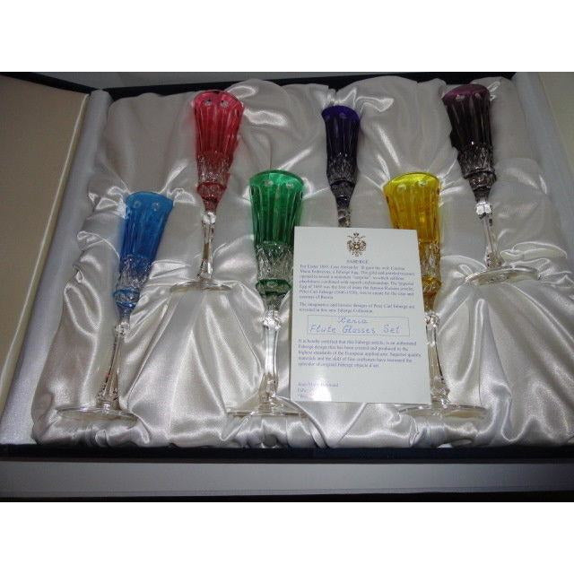 Faberge Xenia Crystal Colored Flutes 9" H
