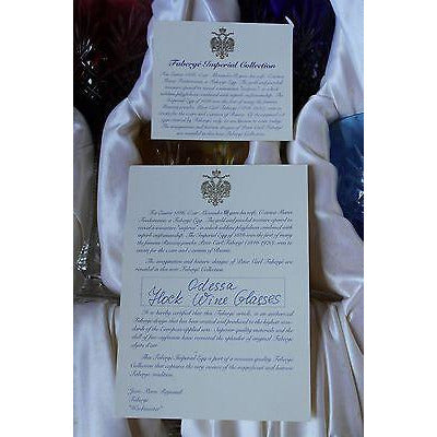 Faberge Odessa Hock Crystal Glasses set of 3