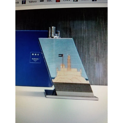 Elie Bleu Casa Cubana Large Size Table  Lighter NIB
