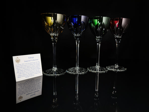 Faberge Lausanne Colorful Crystal Glasses NIB