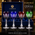 Fabergé Odessa Colored Wine Glasses in presentation case  Set of 4