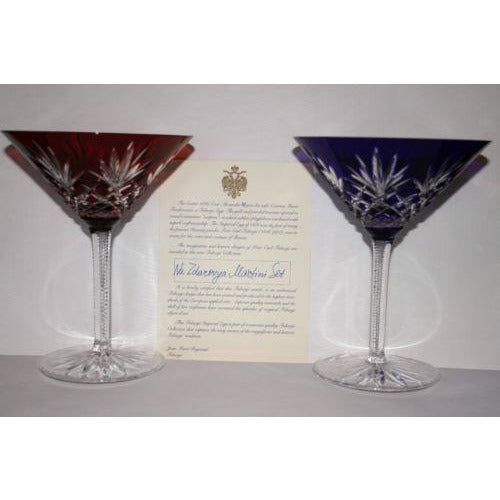 Fabergé Martini Glasses — Set of 2 with Original Presentation Case
