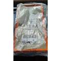 Maserati OEM Air Filter 205468