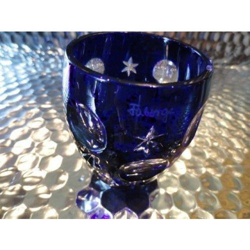 Faberge Na Zdorvye Galaxy Cobalt Blue Vodka Shot Glass etched by Faberge