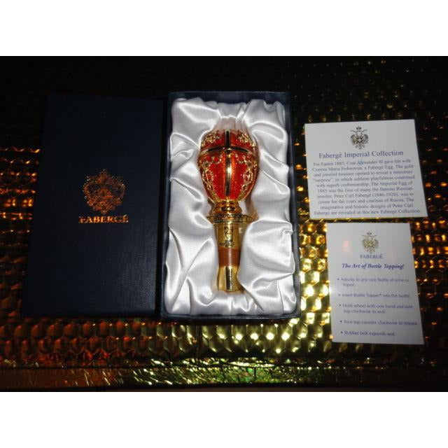 Faberge  Red & Gold  Enamel  Bottle Stopper