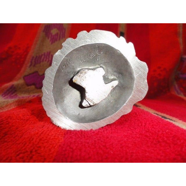 Royal Selangor Galadriel Pewter Goblet - (272501) Lord of The Rings