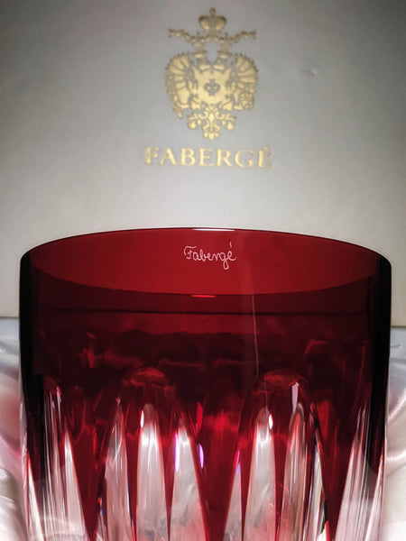 Faberge Lausanne Ruby Red Ice Bucket