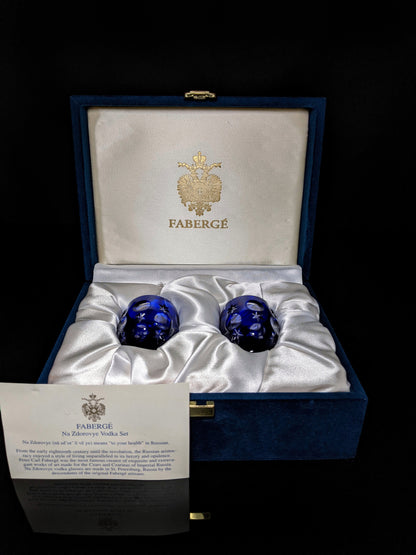 Faberge Galaxy Cobalt Blue Crystal Shot Glasses  Set of 2 NIB