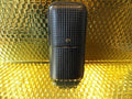 Black & Gold Leather Carrying Case
