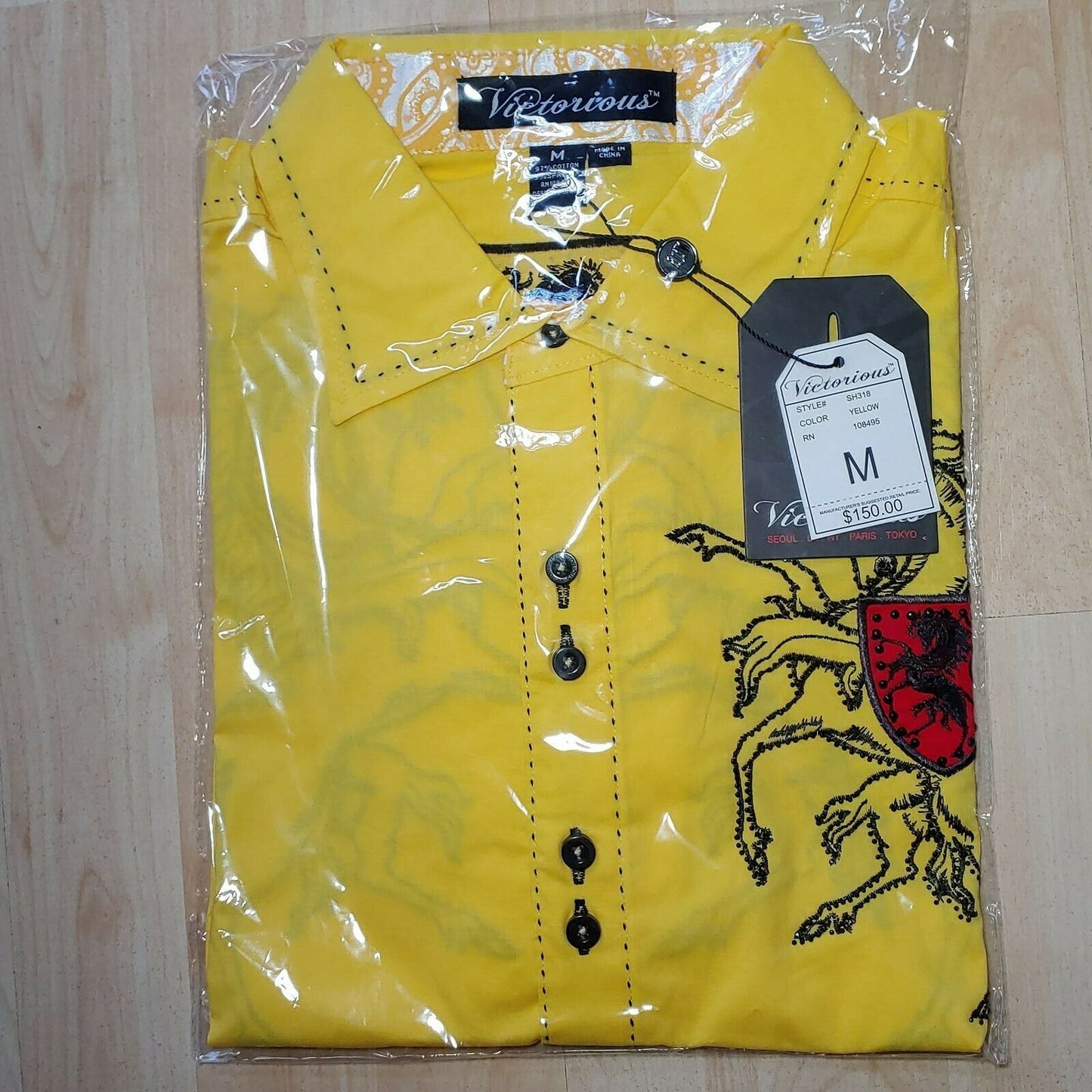 Victorious | Yellow | Men's M | Style: SH318 | RN: 108495