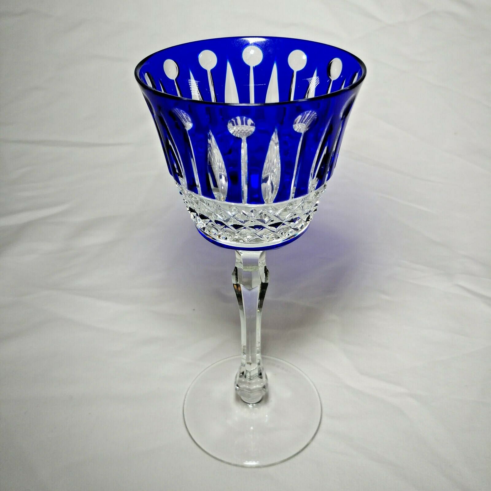 Faberge Xenia Crystal  Glasses 7 3/8"  Tall