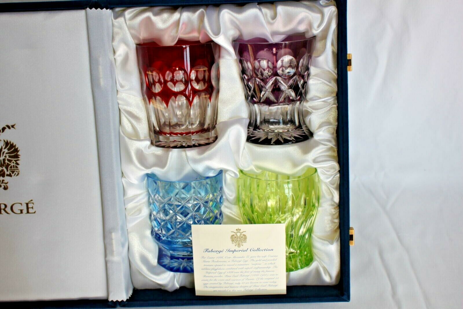 Faberge Na Zdorovya Glasses  set of 4 Edition II Measure 3 7'8 " H x 3 3/8 " W