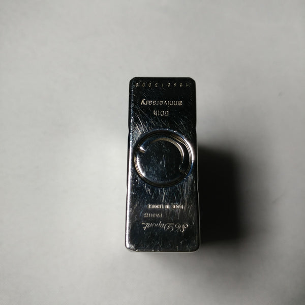 ST Dupont | Silver Lighter | Made in France | 60th Edition | 1260 / 3000