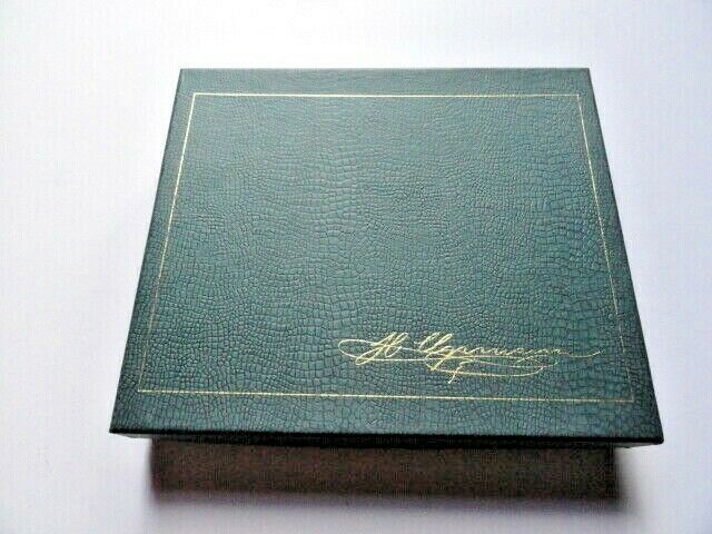 cigar ashtray in the box