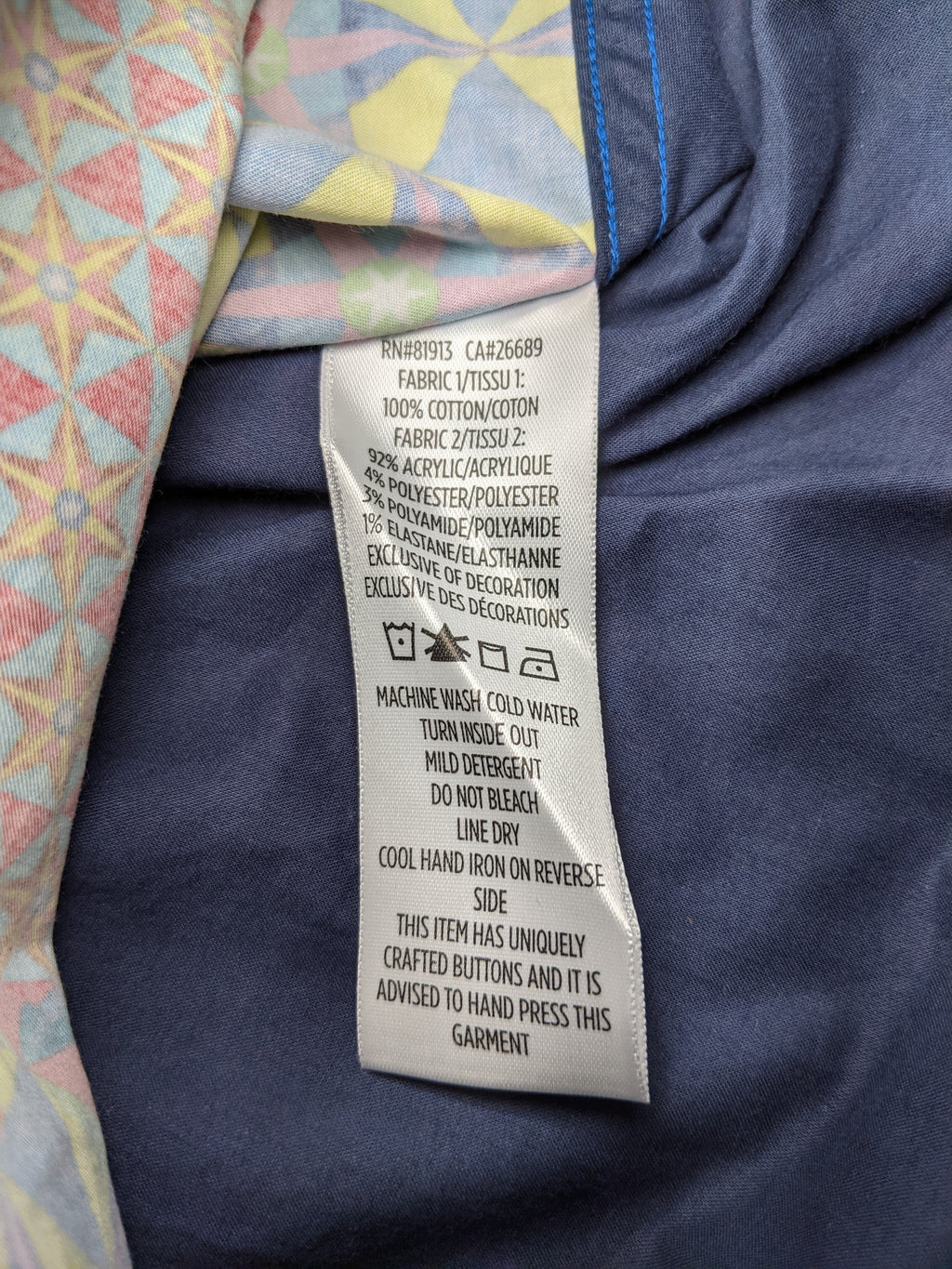 Robert Graham Prism Limited Edition Short Sleeve Shirt 3XL Size