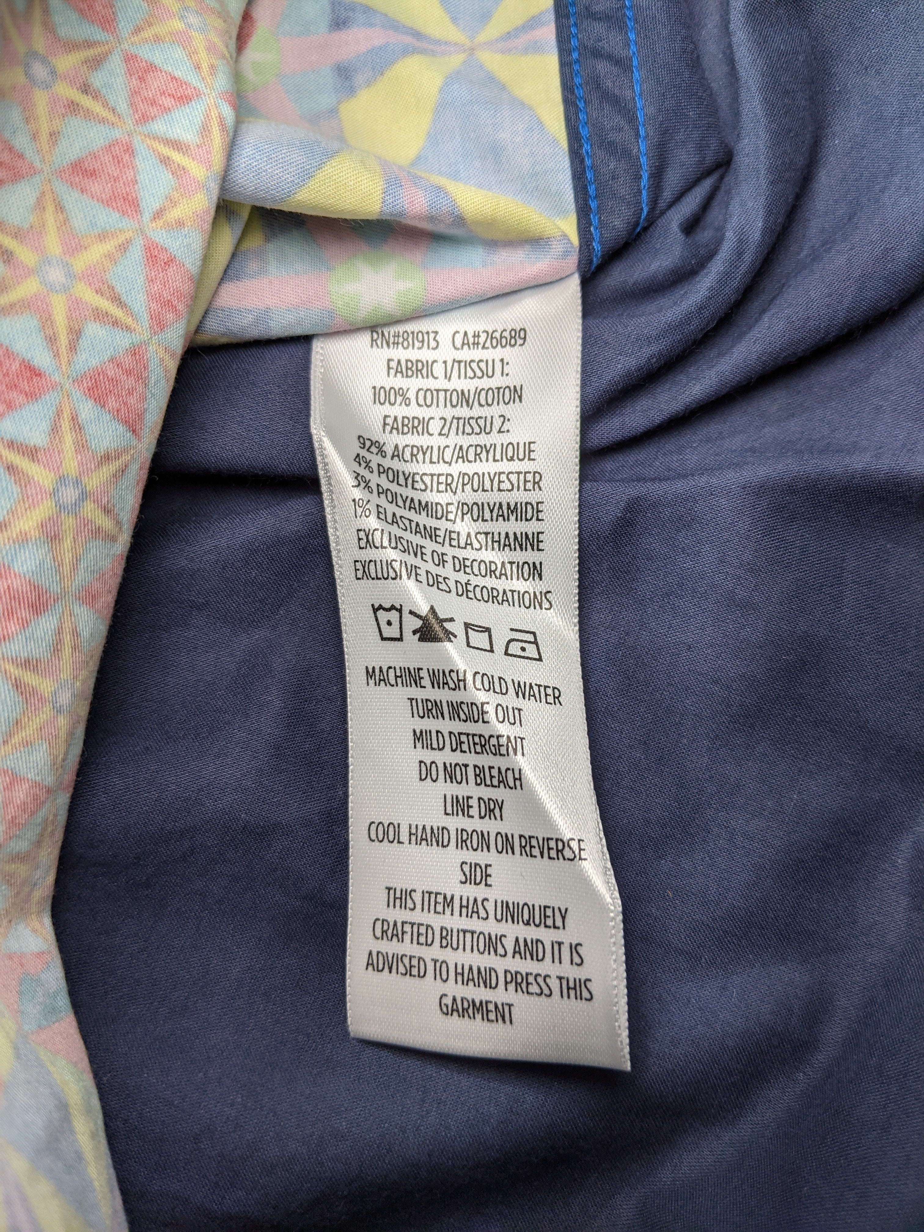 Robert Graham Prism Limited Edition Short Sleeve Shirt 3XL Size