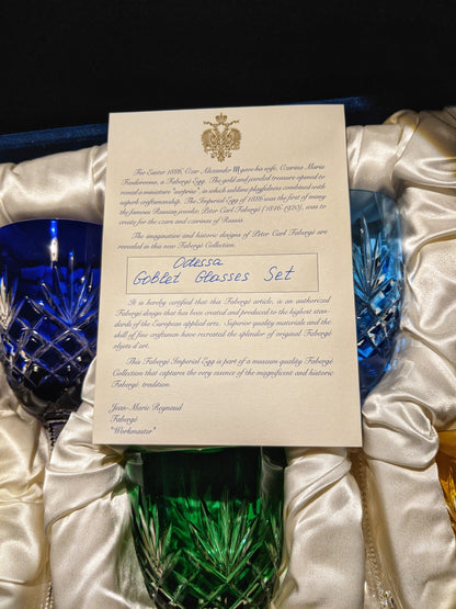 Faberge  Odessa  Crystal  Glasses  set of 6 NIB