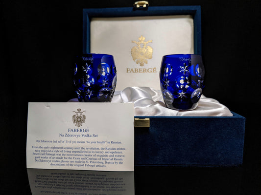 Faberge Galaxy Cobalt Blue Crystal Shot Glasses  Set of 2 NIB