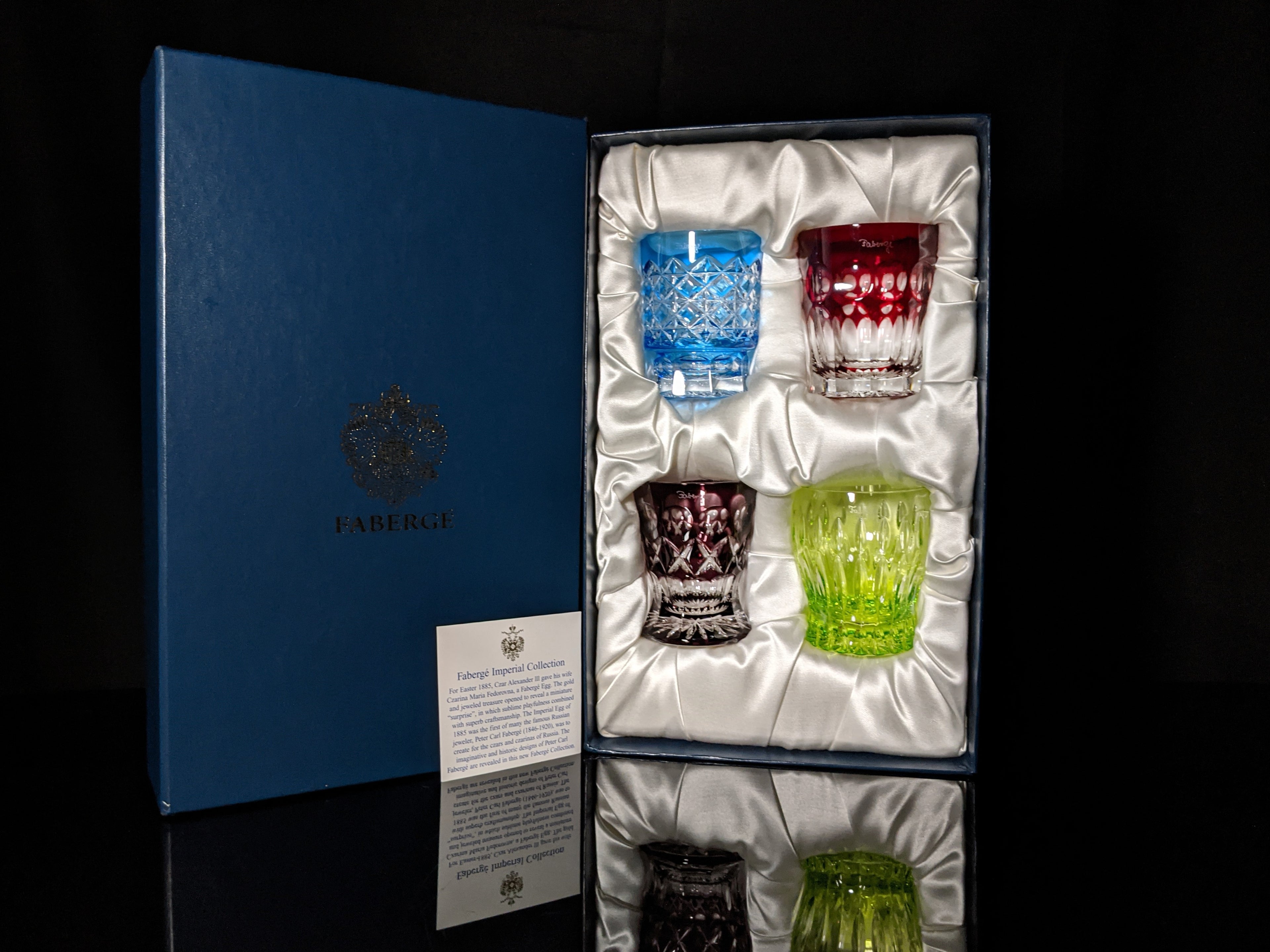 Faberge Crystal Colored Glasses Set of 4 NIB