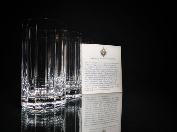 Faberge  Pavillon Highball  Glasses Style # : 441-04-4 Made in Slovenia set of 4