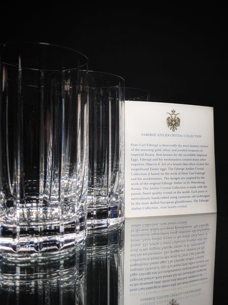 Faberge  Pavillon Highball  Glasses Style # : 441-04-4 Made in Slovenia set of 4
