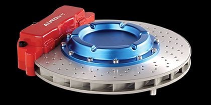 Disc Brake Ashtray