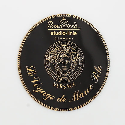 Versace Marco Polo Large Ashtray